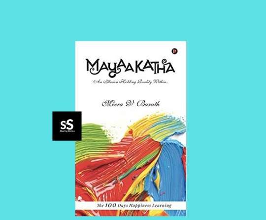Childrens Book Mayaakatha by Meera V. Barath