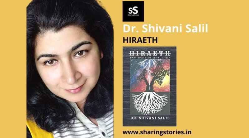 Fiction Book Author Shivani Salil Hiraeth