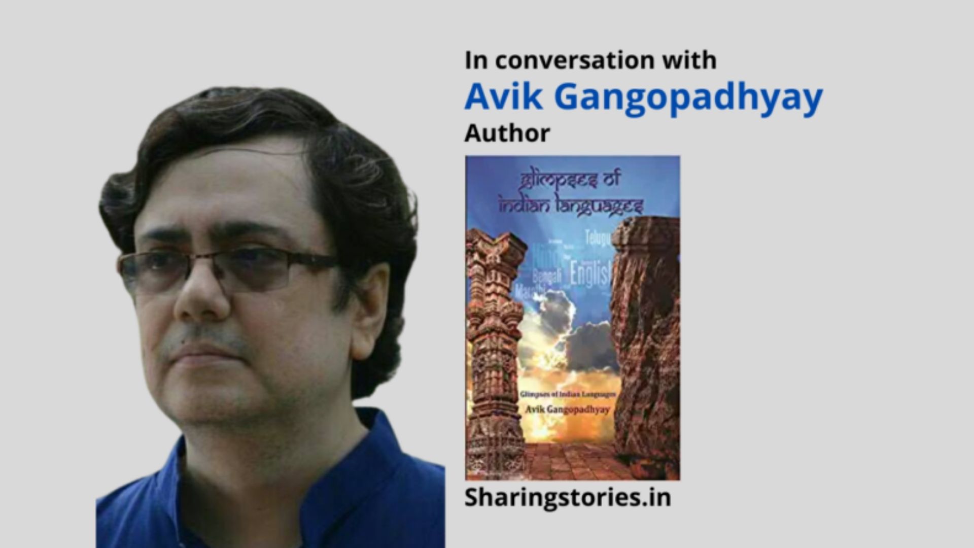Glimpses Of Indian Languages by Avik Gangopadhyay