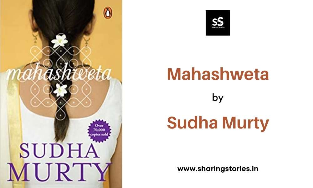 Mahashweta by Sudha Murty