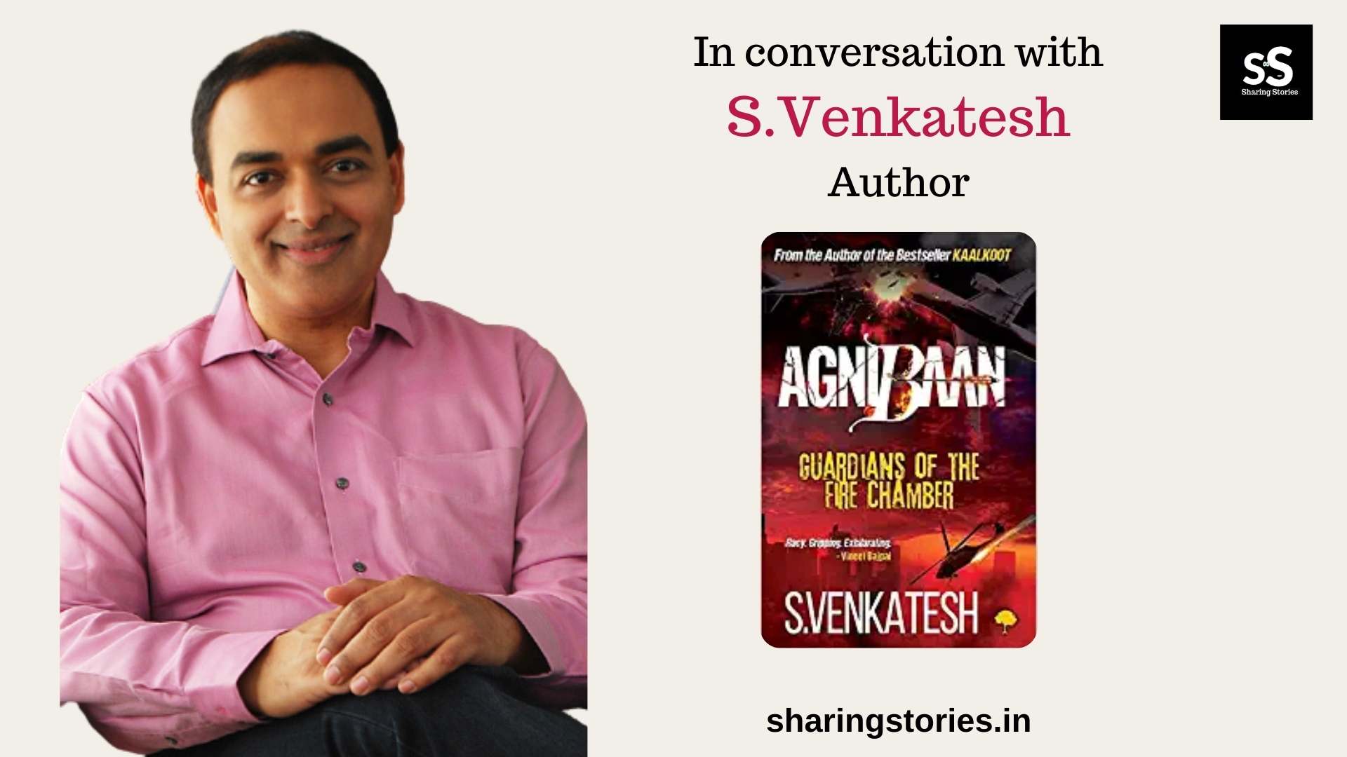 Author S.Venkatesh's Interview