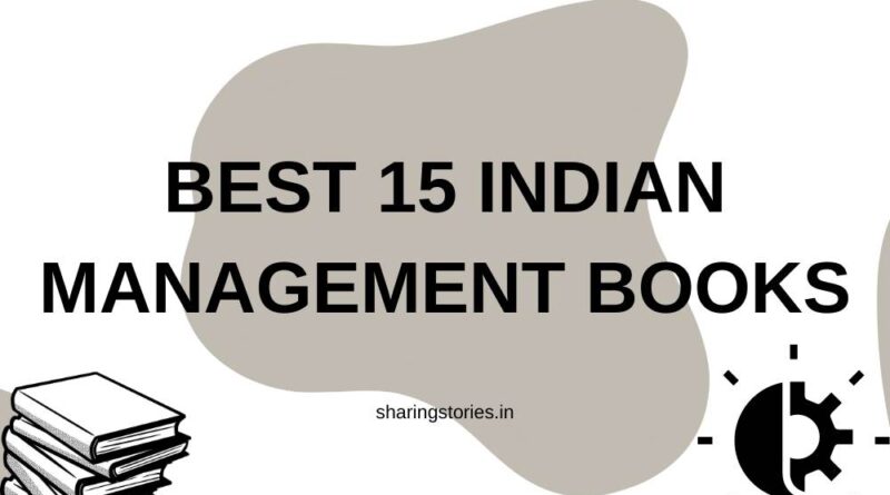 Indian Management Books